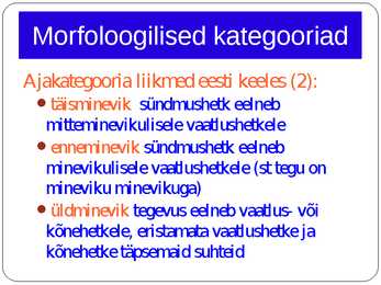 Morfoloogia ja vormiõpetus #62