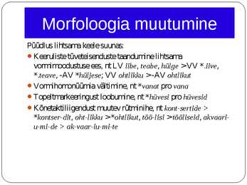 Morfoloogia ja vormiõpetus #75
