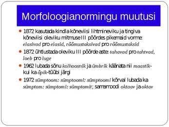 Morfoloogia ja vormiõpetus #76