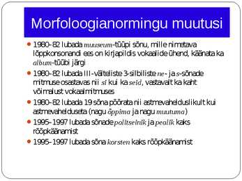 Morfoloogia ja vormiõpetus #77