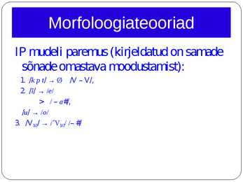 Morfoloogia ja vormiõpetus #91