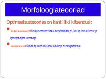 Morfoloogia ja vormiõpetus #100