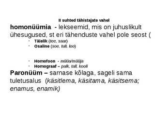Semantika ja leksikoloogia #16