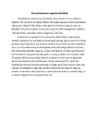 Tsensuur #6