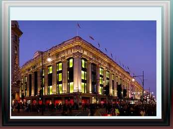 Shopchains #9