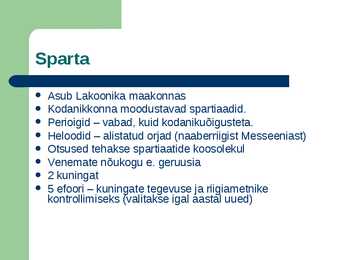 Kreeka linnriigid #6