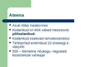 Kreeka linnriigid #7