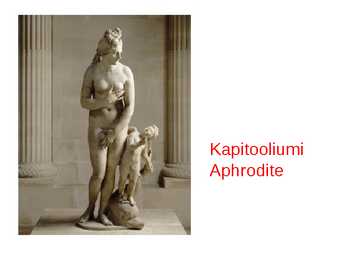 Aphrodite #13