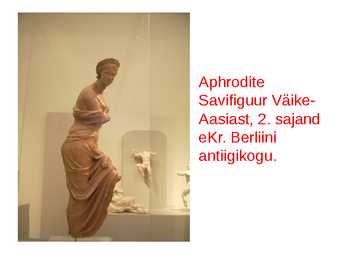 Aphrodite #14