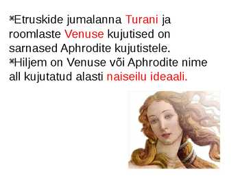 Aphrodite #17