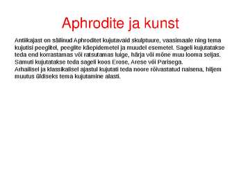 Aphrodite #7