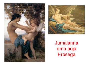 Aphrodite #9