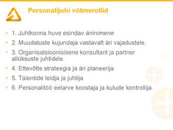 4-loeng-Personalijuhtimine #5