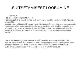 SUITSETAMINE #12