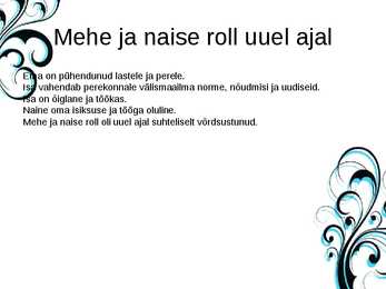 Perekonna ajalugu #15
