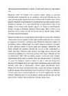Niccolo Machiavelli #6