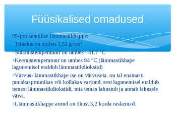 Lämmastikhape ja selle omadused #3