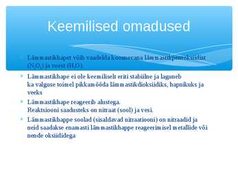 Lämmastikhape ja selle omadused #4