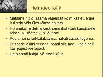 Heinategu #5