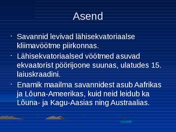 Savannid #2