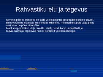 Savannid #8