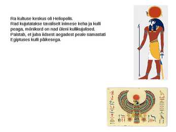 Nimetu #3
