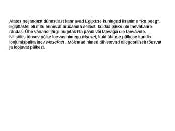 Nimetu #5