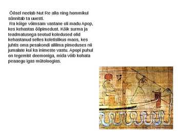 Nimetu #7