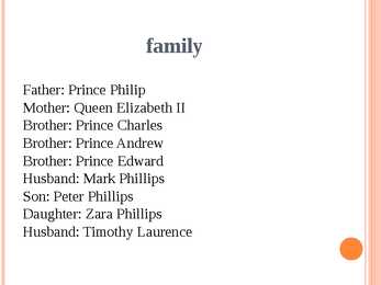 PRINCESS ANNE #3