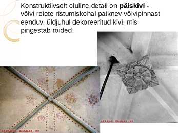 Gooti arhitektuur Prantsusmaal #5
