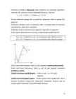 Optimeerimine #6
