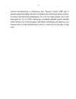 Referaat Bullwhip Effect #4