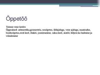 Eesti Aleksandrikool ja Eesti Kirjameeste Selts #4