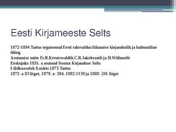 Eesti Aleksandrikool ja Eesti Kirjameeste Selts #8