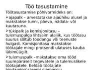 Vabaaine majandusõpetuses - tööturg #12