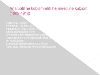 KUBISM #12