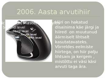 Arvutihiire ajalugu #10