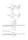 Elektriajamite elektroonsed susteemid #106