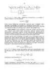 Elektriajamite elektroonsed susteemid #160