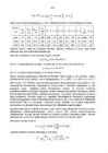 Elektriajamite elektroonsed susteemid #208