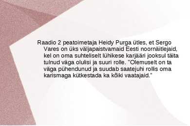 SERGO VARES #6