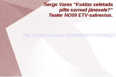 SERGO VARES #10