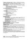 BIOMEDITSIIN #21