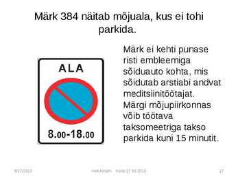 Liiklusmärkide tähendused #17