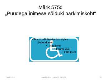 Liiklusmärkide tähendused #38