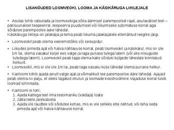Lisanõuded #4