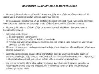 Lisanõuded