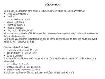 Sõidukiirus