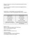 Geograafia KT2 #3