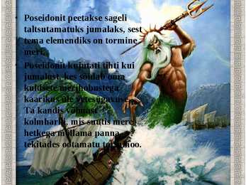 Poseidon #3
